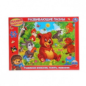 Развивающий пазл в рамке – Лесные животные, 15 деталей (Умка, 4690590113523sim)