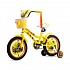 Детский велосипед Navigator из серии Маша и Медведь, колеса 14", стальная рама, стальные обода, ножной тормоз  - миниатюра №2