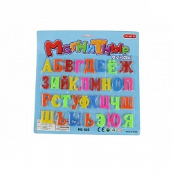 Набор магнитных букв русского алфавита (B1698720) - миниатюра