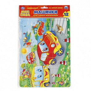 Макси-пазл - Машинки, мягкий (Умка, 4690590104255sim)