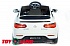Электромобиль Mercedes-Benz AMG GLC63 Coupe 4x4 белого цвета, ToyLand, QLS-5688 - миниатюра №6