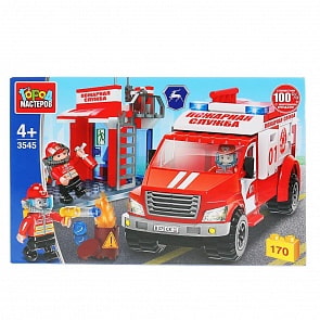 Конструктор - Пожарная база с газоном, 170 деталей (Город мастеров, 3545-KK)