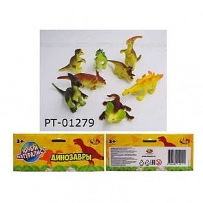Игровой набор Юный натуралист - Фигурки пластичные. Динозавры, 8 штук (ABtoys, PT-01279)