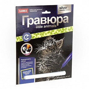 Гравюра Little Animals Котенок мейн-кун (Lori, Гр-531)