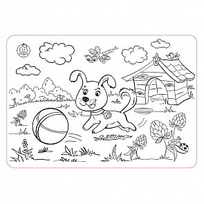 Коврик-раскраска маленький – Собачка, размер 48 х 33,5 см (ЯиГрушка, 59888)