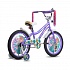 Детский велосипед Disney Холодное сердце, колеса 18", стальная рама, стальные обода, ножной тормоз  - миниатюра №4