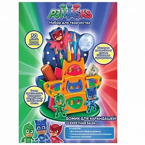Домик для карандашей – Секретная база, из серии Герои в масках (Росмэн, 33235ros)