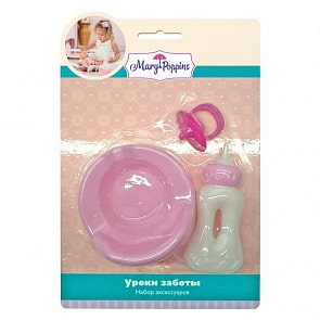 Набор аксессуаров для кукол - Мой малыш, блистер (Mary Poppins, 453039)