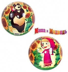 Мячик серии Маша и Медведь (Затейники ТМ, 1100445)