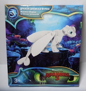 Игрушка сборная из мягких элементов Дракон - Дневная фурия (Magneticus, DRA-001)