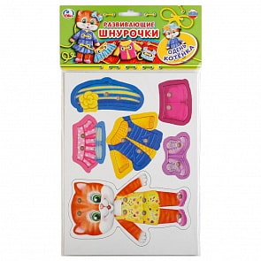 Настольная игра-шнуровка Одень Котенка (Умка, 4690590146378sim)