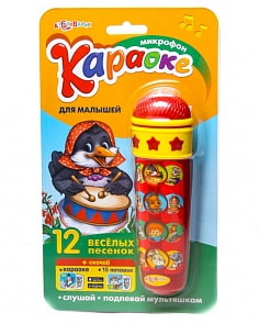 Караоке для малышей, серия Микрофон, красный (Азбукварик, 28062-2/08118-2)