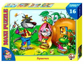 Макси-пазл «В гостях у сказки. Горшочек» (Десятое Королевство, 01038ДК)