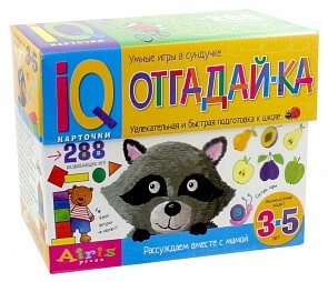 Карточки из серии Рассуждаем вместе с мамой. Отгадай-ка, от 3 лет, 288 игр в коробке (Айрис-Пресс, 25606АП)