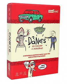 Игра настольная карточная. DaNetS. Из России с любовью (Рыжий кот, ИН-5004)