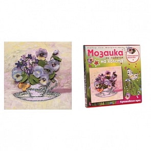 Мозаика из пайеток на холсте Анютины глазки (Волшебная мастерская, МХ-11)