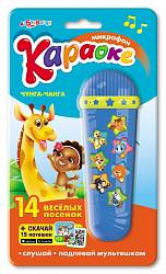 Караоке - Чунга-чанга (Азбукварик, 08090-1) - миниатюра