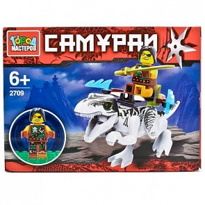 Конструктор Город Мастеров – Самурай на динозавре, 39 деталей (Город Мастеров, VV-2709-Rsim)