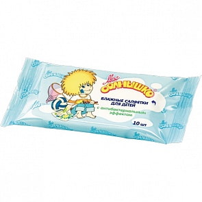 Салфетки влажные для детей с антибактериальным эффектом, 10 шт (Мое Солнышко, 6203)