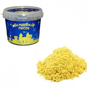 Волшебный песок – Желтый, 0,5 кг (Авис, VP056)