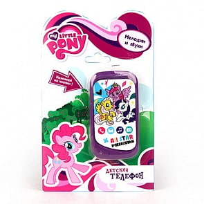 Телефон сотовый «My Little Pony» в блистере (Hasbro, 1134375)