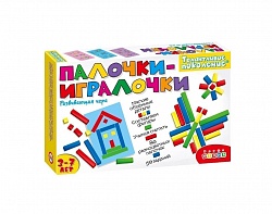 Головоломка. Талантливое поколение. Палочки-игралочки (Дрофа-Медиа, 3823) - миниатюра