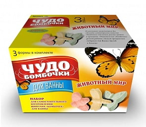 Набор Чудо-Бомбочки для ванной Животный мир (Karras, 151бм) 