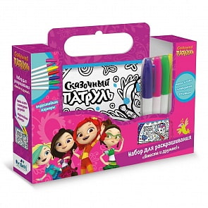 Сумка пенал-клатч для раскрашивания из серии Сказочный патруль. Вместе и дружно! (Оригами, 05019)