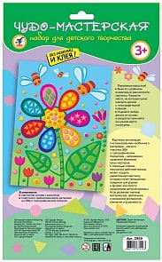 Мозаика сверкающая Цветочек (Дрофа-Медиа, 2959)