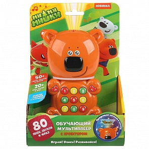 Обучающий мультиплеер с проектором, 80 песен, звуков и фраз, режим экзамена (Умка, HT802-R)