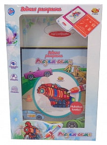 Рисуем сами. Водная раскраска  - транспорт, в коробке (ABtoys, PT-00572)