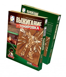 Набор для выжигания «Лазерная атака» (Фантазер, 367020ФН)