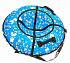 Санки надувные - Тюбинг, собачки на голубом, диаметр 118 см  - миниатюра №1