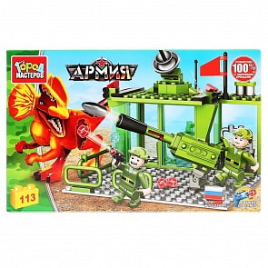 Конструктор Город мастеров - Нападение динозавра на военную базу, 113 деталей (Город мастеров, 7174-KK)