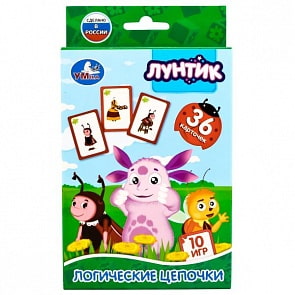 Карточки развивающие из серии Лунтик – Логические цепочки, 36 карточек (Умка, 4690590125199sim)