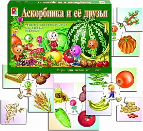 Игра настольная - Аскорбинка и ее друзья-1 (Радуга, С-481)
