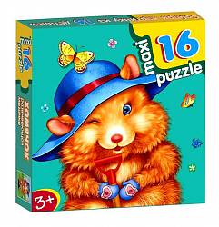 Мозаика развивающая (макси-пазл) – Хомячок (Дрофа, 2291) - миниатюра