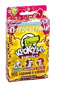 Игра настольная - Крокодил. Кругосветный (Magellan, MAG08130)