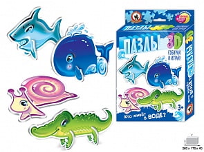 Пазлы 3D - Кто живет в воде? (Русский стиль, 02401)