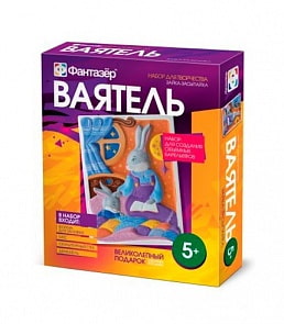 Набор из серии Ваятель - Мамина колыбельная, зайки (Фантазёр, 707093ФН)