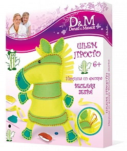 Набор шьем игрушку «Лошадка Зебра» (Docha&Mama, 10693)