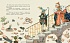 Книга из серии Золотые сказки в иллюстрациях знаменитых художников – Свинопас, Андерсен Х.К.  - миниатюра №5