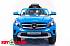 Электромобиль – Mercedes-Benz GLA R653, синий, свет и звук  - миниатюра №1