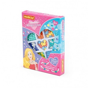 Набор для детского творчества Маленькая Модница, 205 элементов (Полесье, 78407)