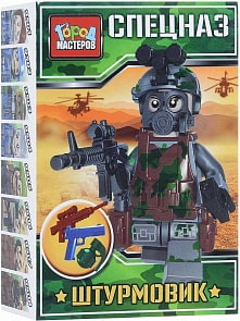 Конструктор Спецназ - Штурмовик (Город Мастеров, KK-9512-Rsim)