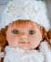Кукла Фермина в розовом 	 - миниатюра №1