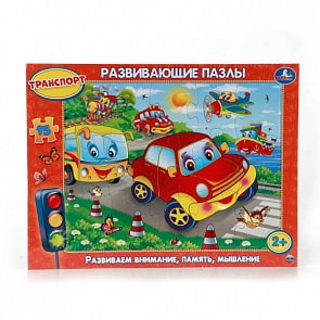 Развивающий пазл в рамке – Транспорт, 15 элементов (Умка, 4690590102114sim)