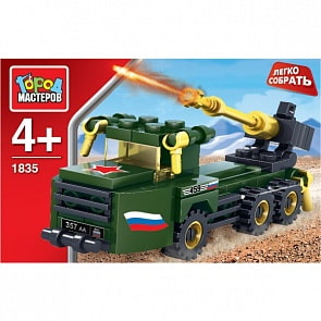 Конструктор Город Мастеров, Легко собрать - Гаубица (Город Мастеров, KK-1848-Rsim)