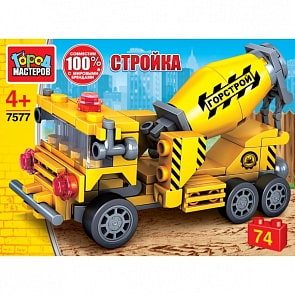 Конструктор - Бетономашалка, 74 детали (Город мастеров, 7577-KK)