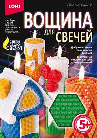 Вощина для свечей – Зеленая 